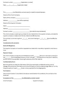 confidentiality contract template